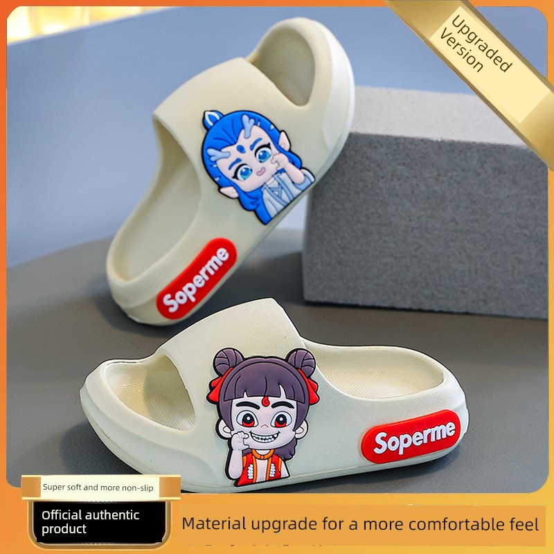 Nezha Kidsren's Slippers for Boys Summer 2026 New Anti-Slip Soft Bottom Slippers for Bathing Indoor Home Baby Boys Slippers — 3