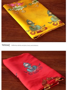 Tibetan Jewelry Hada with Eight Auspicious Symbols, Thick Silk Embroidery Jacquard Hada, Offering Items, Pure Silk Cloth