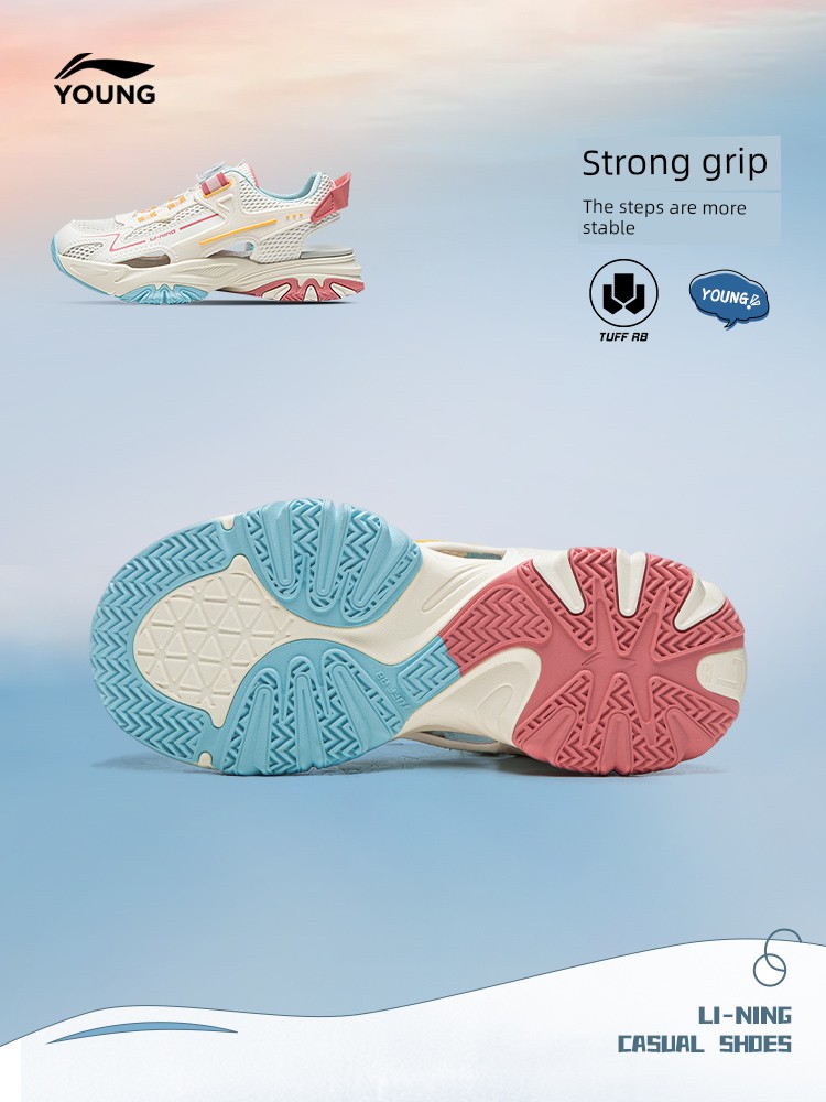 Same Model as in the Mall | Li Ning Qingxia V2 Kidsren's Sports Sandals 2026 New Summer Boys' Shoes Girls' Dad Shoes — 3
