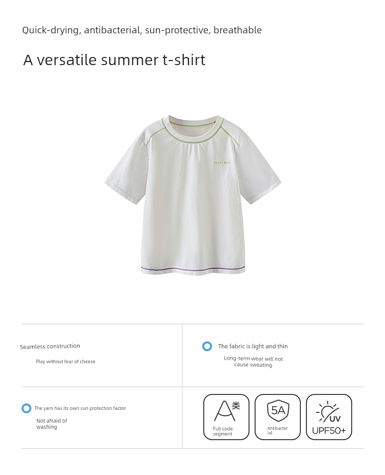 Mini Balabala Short-Sleeved T-Shirts and Pants for Boys and Girls, Summer Quick-Drying Kidsren's Tops, Shorts and Leggings Collection — 14