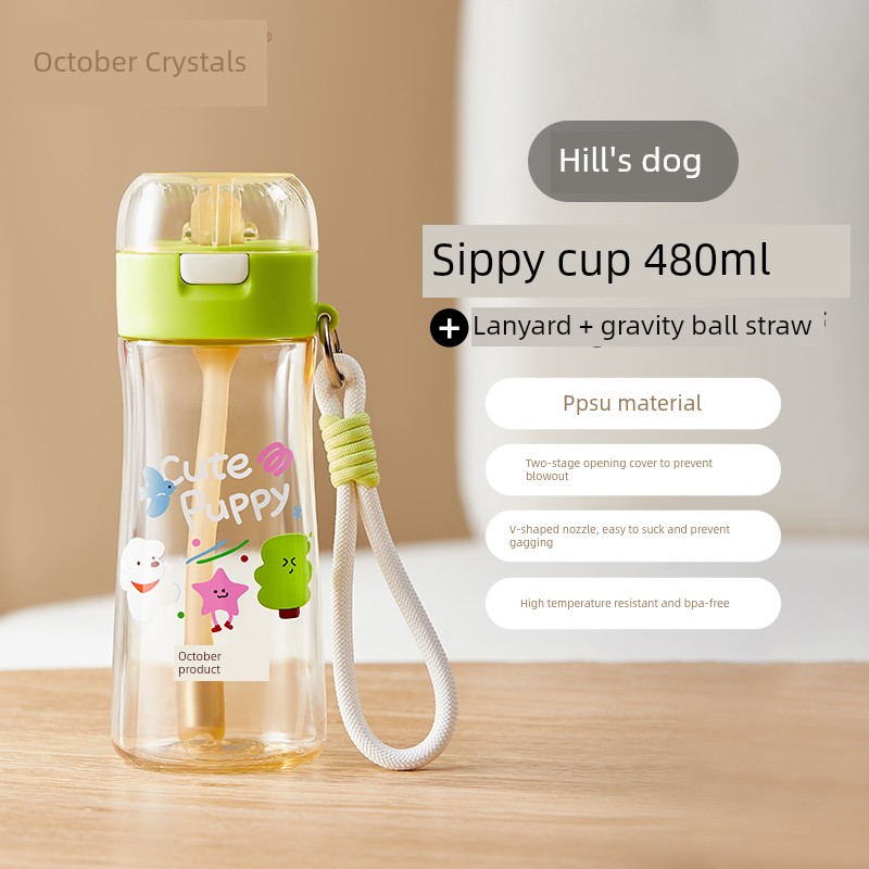 October Crystal Maternity Straw Cup for Labor and Delivery, Gravity Ball Ppsu Adult Maternity Postpartum Special Water Cup — 2