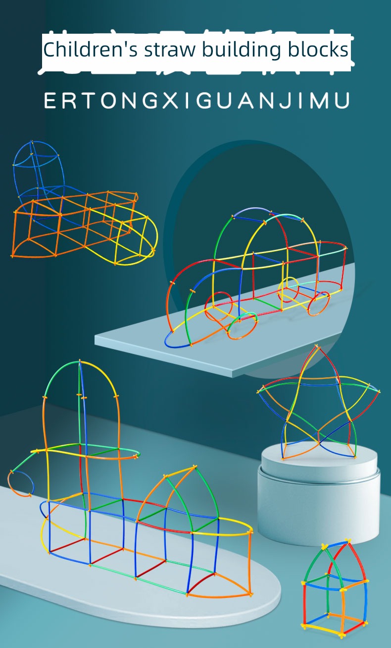 initiation straw Architecture Model 6 year children Puzzle