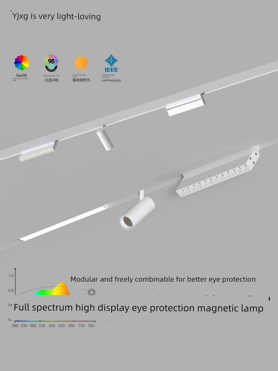 White Track Magnetic Floodlight Embedded in the Ceiling, No Main Light, Living Room Lighting, Linear Surface-Mounted Track Magnetic Light