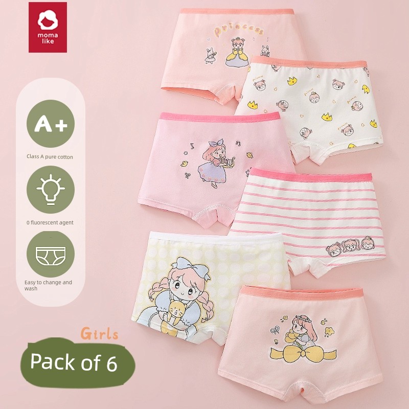 Kapibala Children's Underwear for Girls, Pure Cotton Boxer Shorts, Baby Four-Cornered All-Cotton Shorts That Don'T Pinch the Bottom, Girls' Class a — 3