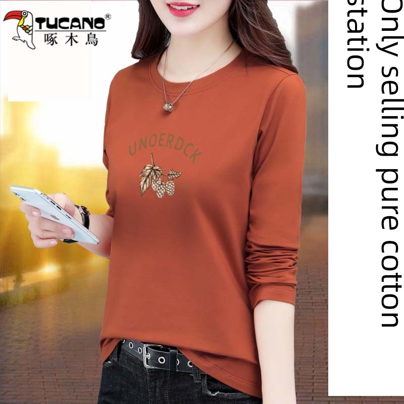 Woodpecker spring and autumn Thin money Coffee leisure time Long sleeve T-shirt