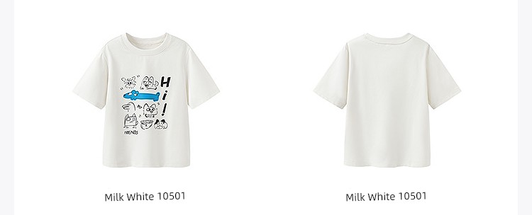 Mini Balabala Short-Sleeved T-Shirts and Pants for Boys and Girls, Summer Quick-Drying Kidsren's Tops, Shorts and Leggings Collection — 114