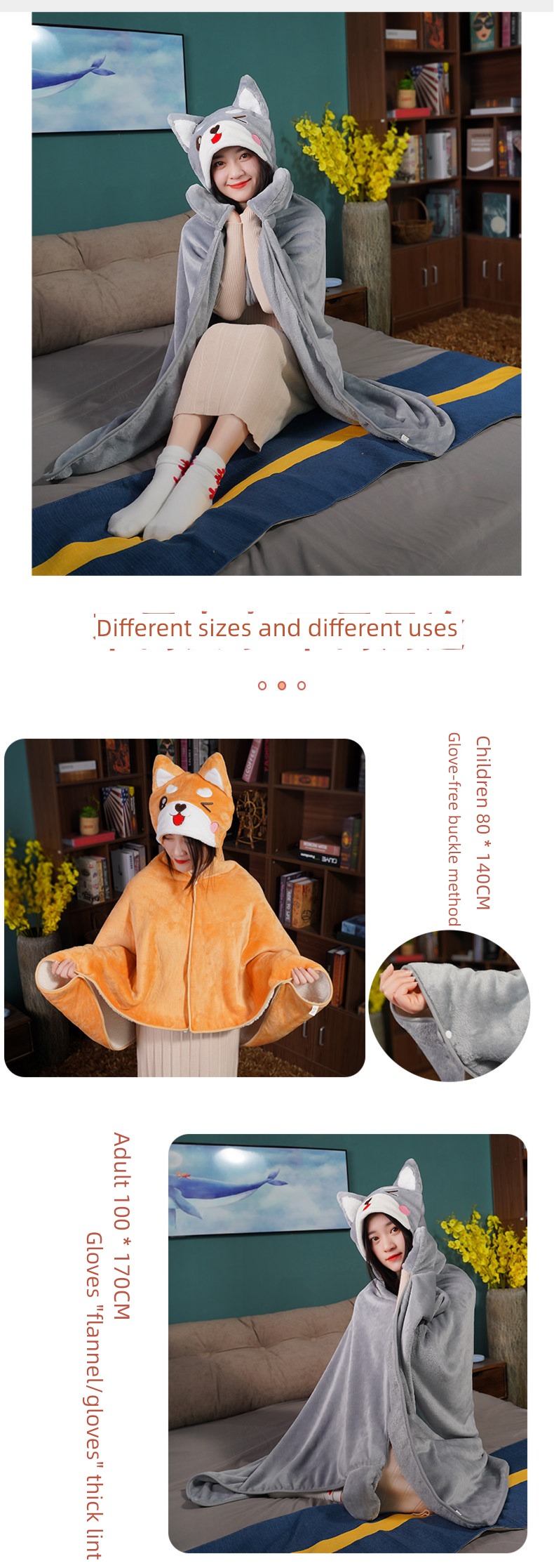 thickening adult Lazy man Cape blanket Cartoon Shiba Inu Shawl cloak children siesta Blanket to work in an office noon break Blanket