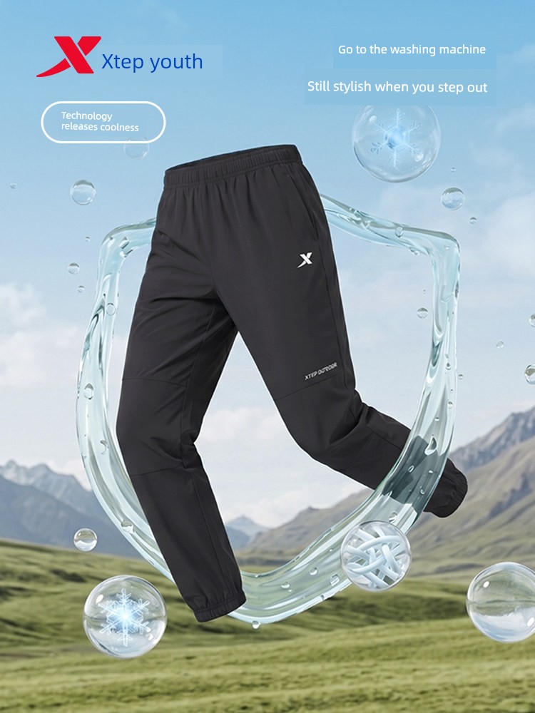 Xtep Children's Clothing Boys' Quick-Dry Pants Children's Long Pants 2026 Autumn New Mosquito-Proof Pants for Older Children Thin Sports Pants — 3