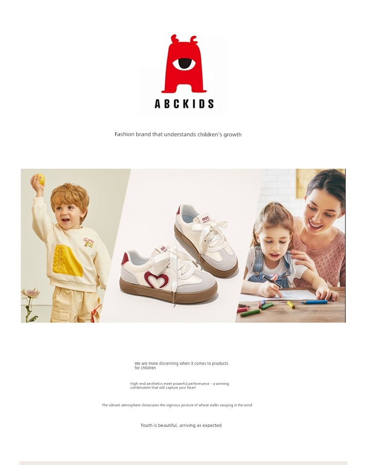 Abckids Boys' Shoes 2026 Autumn New Sneakers Children's Casual Sports Shoes German Training Shoes for Young Boys and Girls — 19