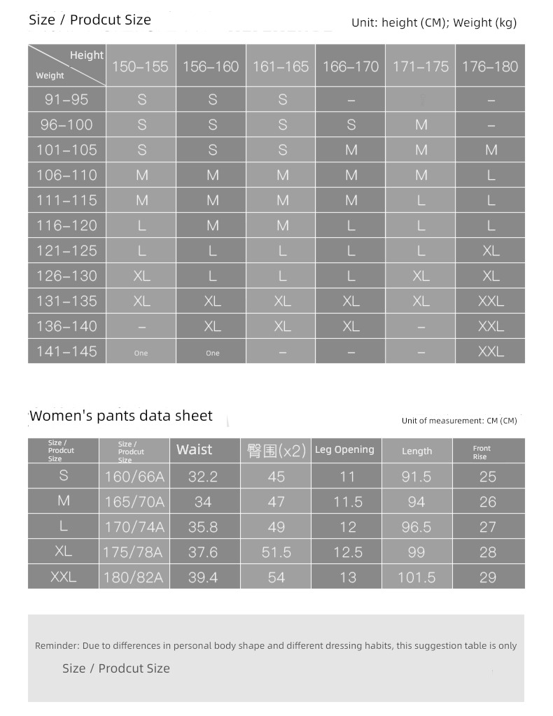 camel man Thin money Bodybuilding Tie one's feet female Knitted pants