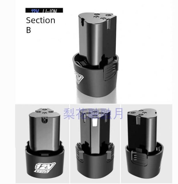 德国卡玛顿12V16.8V25V锂电充电钻手电钻电动螺丝刀锂电池充电器
