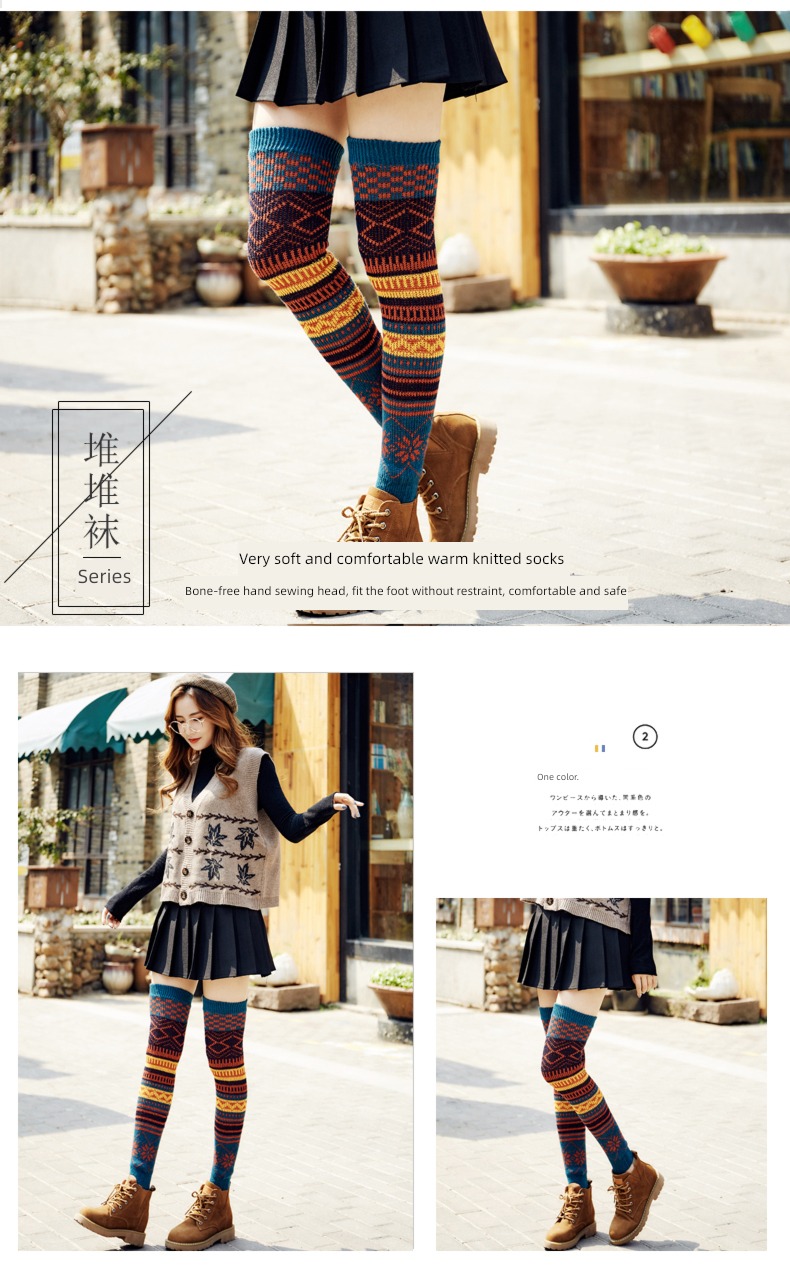 Autumn and winter lengthen female Cashmere Overshoes keep warm Pile socks