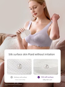 Philips New Security Spill Pads Breastfeeding Postpartum Disposable Silk Breathable Milk Leak-Proof Pad Breast Pad 100 P
