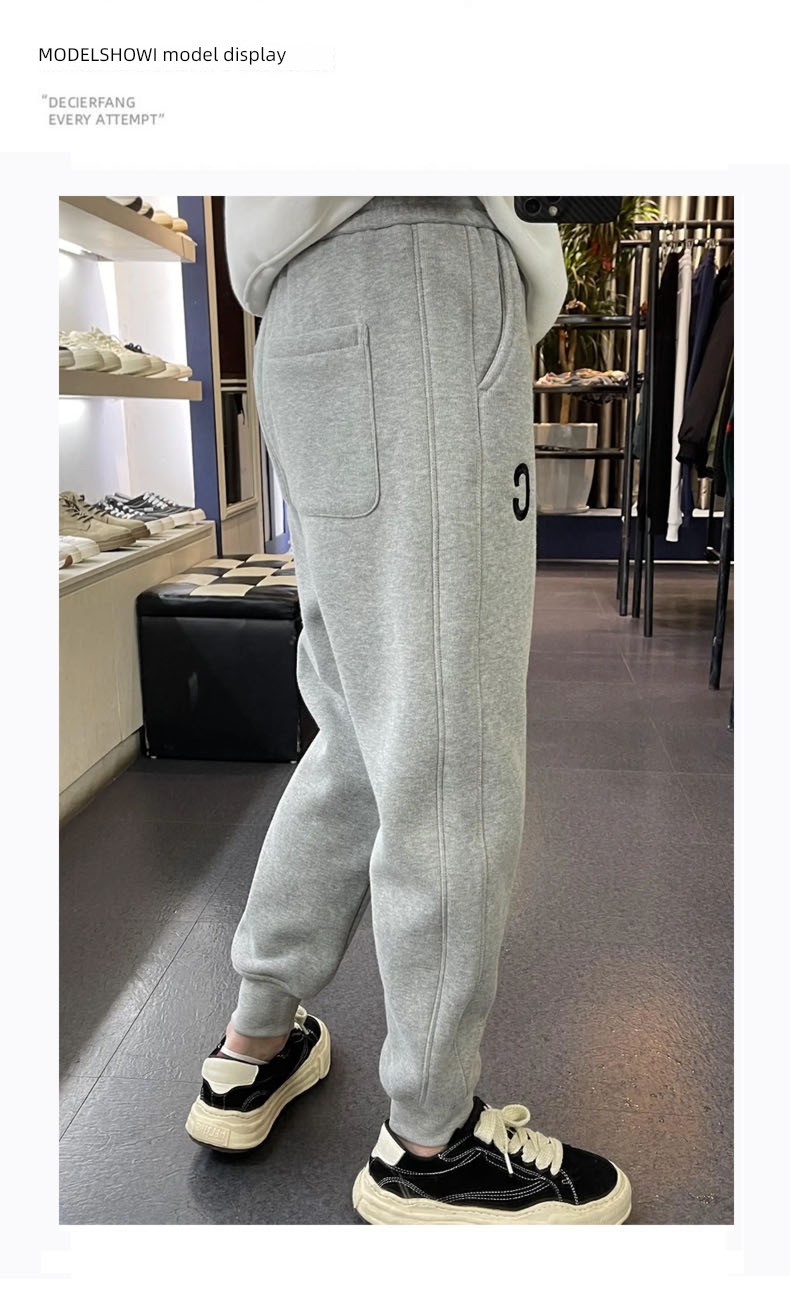 Internet celebrity 2022 grey letter Plush Casual pants