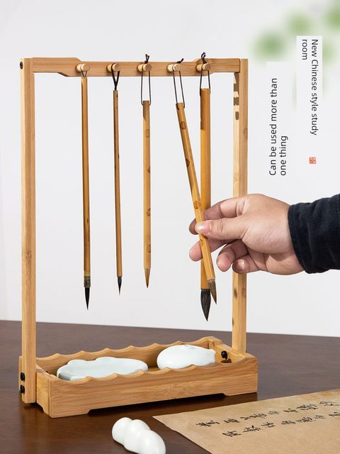 Meilin Pencil Holder Brush Hanging Nanzhu Solid Wood Shelf New Chinese Multifunctional Simple Student Calligraphy Supplies Storage Storage Shelf Creative Desktop Ornaments Study Four Treasure Set Display Shelf