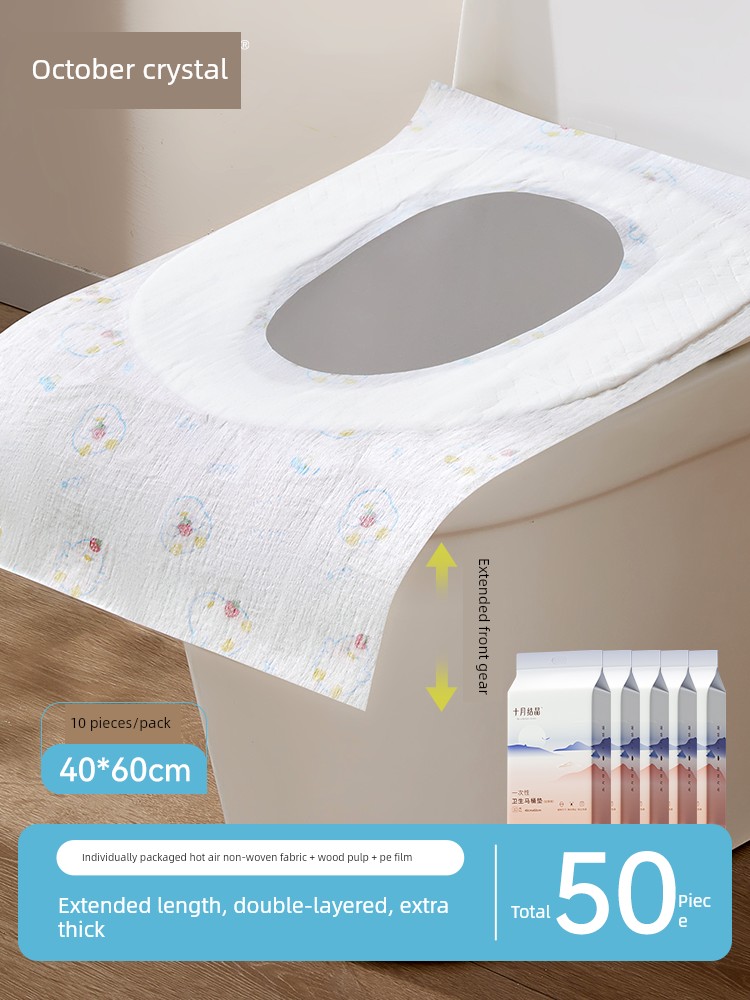 October Crystal Disposable Waterproof Toilet Seat Cover for Pregnant Women, Travel Portable Hotel Toilet Non-Woven Fabric Seat Pad Paper — 4
