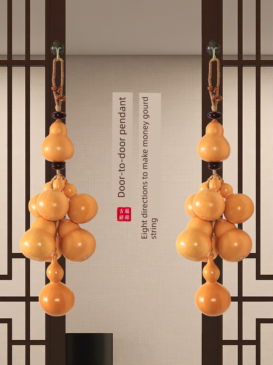 Qing Dynasty Five Emperors' Coins Gourd Pendant Door-to-Door Natural Small Calabash a String of Living Room Entrance Decorative Fu Lu Ornaments
