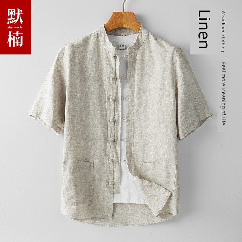 Short sleeve Retro Chinese style frog  Small stand collar Tang costume flax