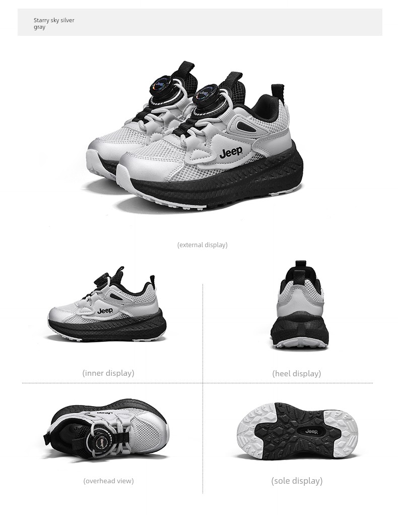 Jeep Children's Lightweight Running Dad Shoes Spring and Summer Girls' Outdoor Hiking Shoes Soft-Soled Breathable Sports Shoes Boys — 24