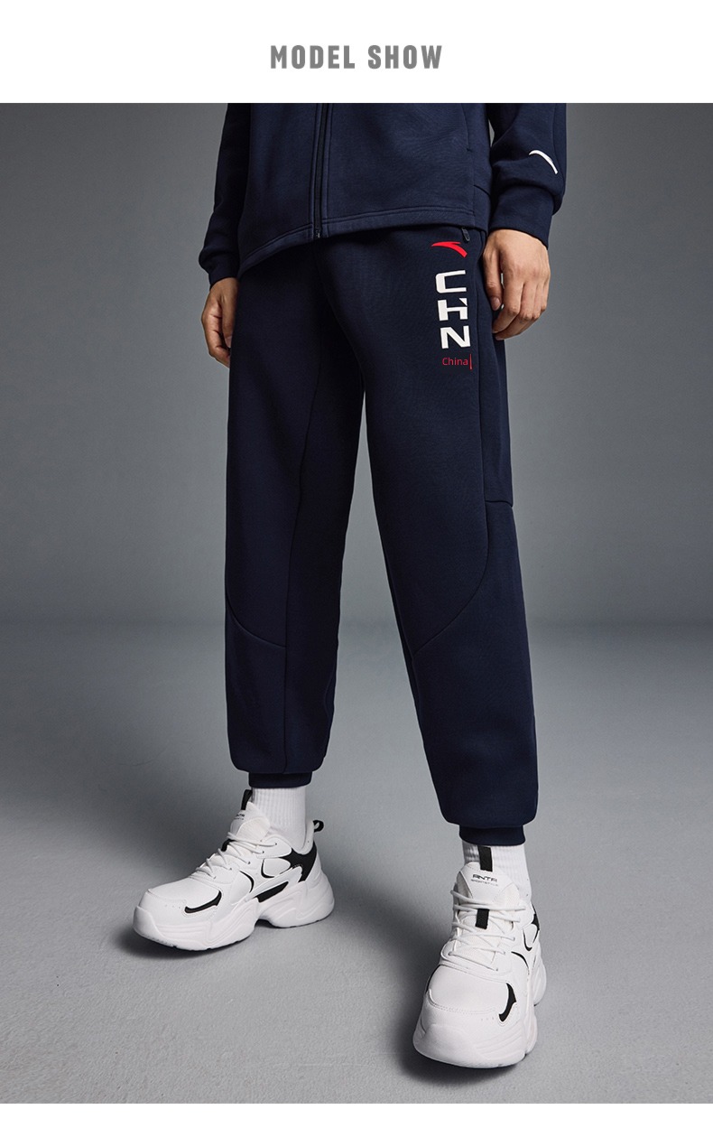 Anta Easy to take care of male easy Tie one's feet trend trousers