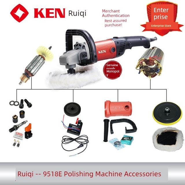 Ruiqi KEN polishing machine 9518E commonly used spare parts switch gear case carbon brush wire speed controller bend handle