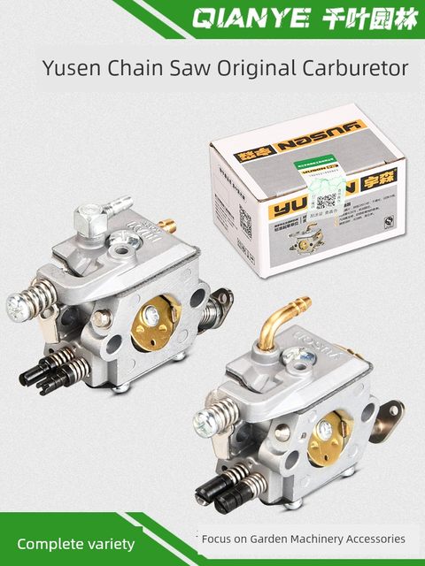 Yusen chain saw original carburetor 5520/5900 gasoline chain saw 4518S logging saw carburetor 4216 accessories