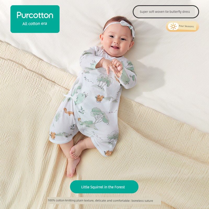 Purcotton Double-Layer Gauze Spring & Fall Winter Rompers — 7