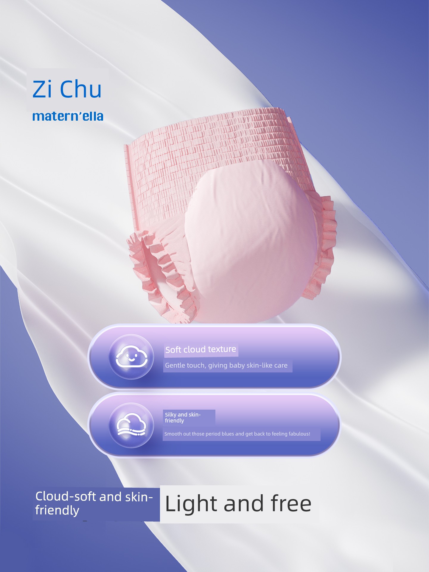 Zichu an Sleep Pants for Women, Leak-Proof Sanitary Napkin Pants for Menstrual Use, Postpartum Safety Pants, Pull-Up Sanitary Pants — 4