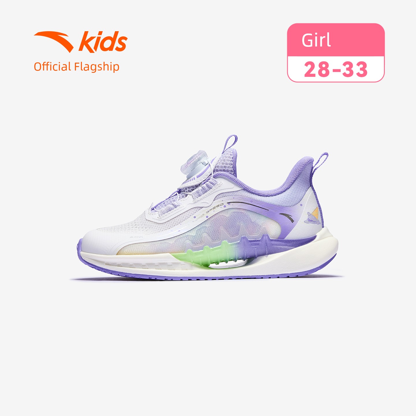 Anta Children's Chasing the Wind 8 Sports Running Shoes 2026 Autumn New Model Boys and Girls Professional Running Shoes Student Physical Test Shoes — 5