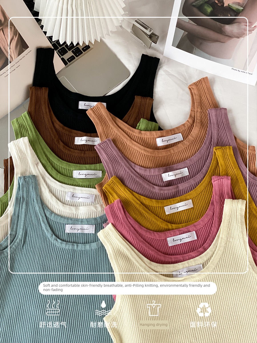 suit Inner lap camisole Sleeveless jacket knitting vest