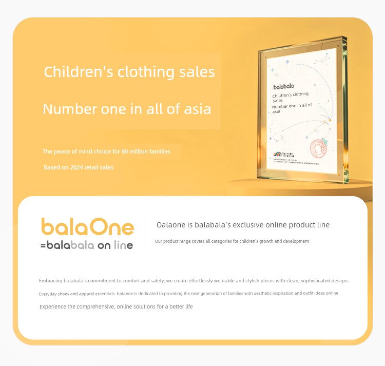 Balabala Kidsren's Clothing Baby Short-Sleeved T-Shirt Boys Infant Summer Clothing Kidsren's Tops 2026 New Style Cute and Trendy — 4