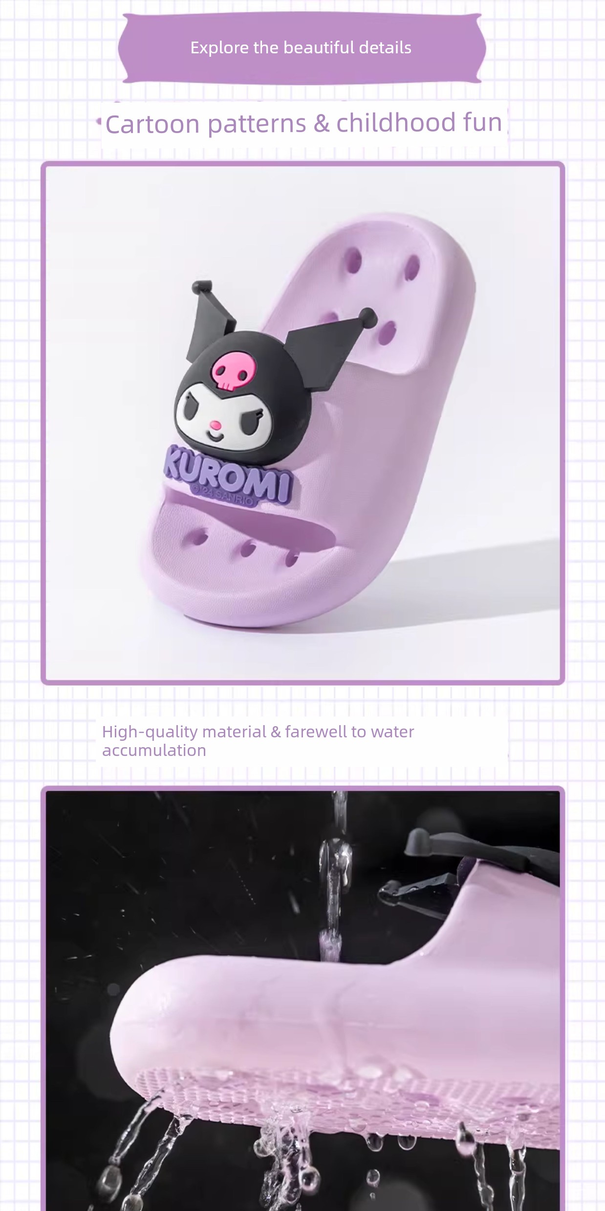 Children's Slippers for Girls, Summer 2026 New Kuromi Model, Girls' Bathroom Water-Draining Non-Slip Bath Slippers for Baby Girls — 5