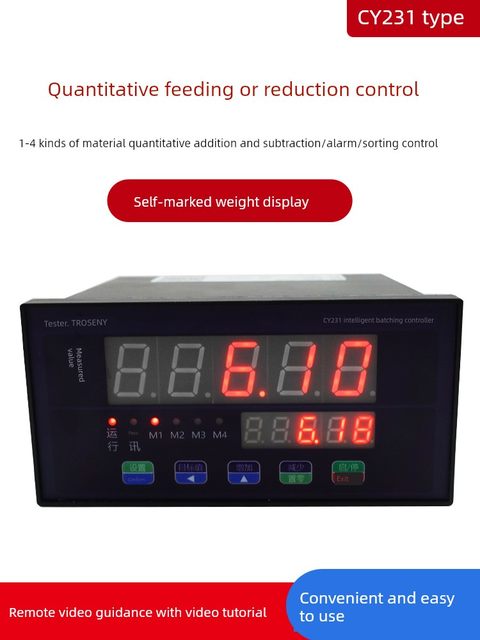 Transmission CY231 quantitative control instrument reduction quantitative weighing display instrument automatic batch weighing controller