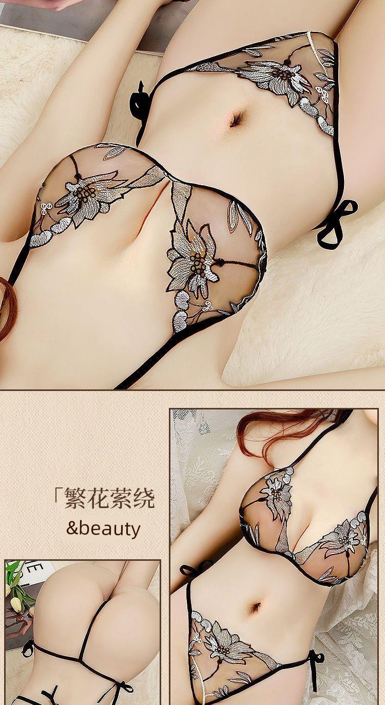 Sexy Lingerie for Women with Small Busts, French-Style Push-Up, Side Breast Gathering, Lace Hollow-Out, Pure Desire Style Bra and Thong Set — 8