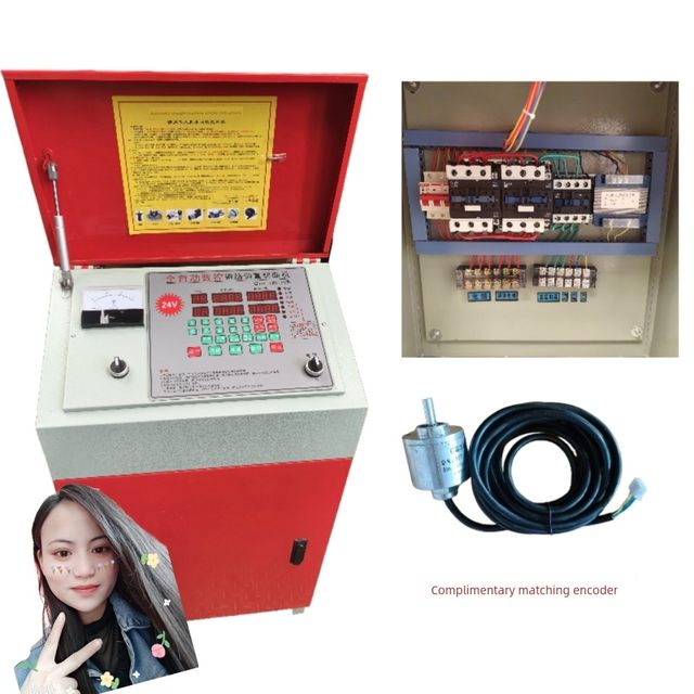 CNC steel bar straightening electromechanical box straightening machine distribution cabinet computer board control box encoder box frequency conversion