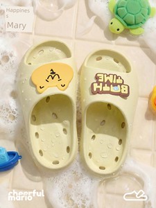 Children's Bath Slippers for Summer, Boys and Girls, Hollow-Out, Water-Draining, Lightweight Indoor Home Slippers for Ol