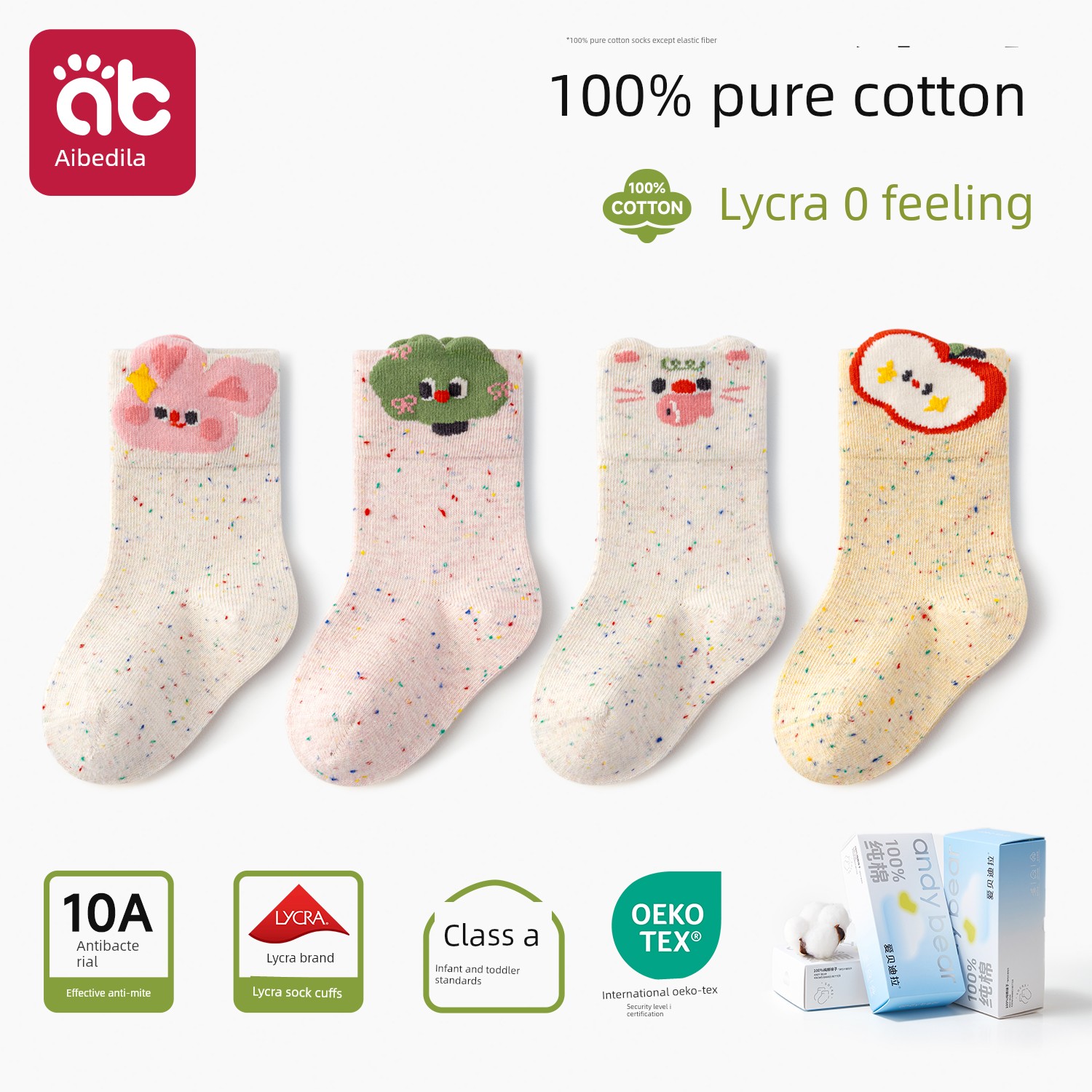 Baby Socks for Spring and Autumn, Newborns 0 to 3 Months Old, Pure Cotton, Non-Binding on the Legs, Winter A-Class Mid-Tube Socks — 2