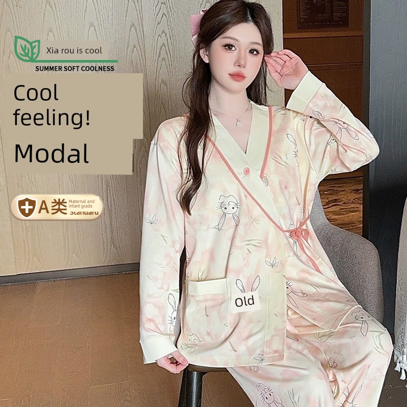 Modal Maternity Pajamas for Women, Suitable for Summer, Autumn, and Winter, September, Postpartum, Breastfeeding Period, Pure Cotton Maternity Loungewear — 2