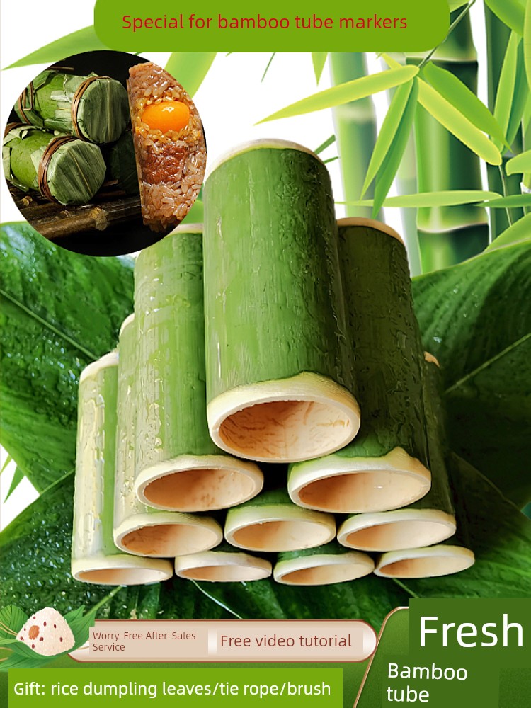 Bamboo Tube Zongzi Mold for Home and Commercial Use, for Setting up Stalls, a Tool for Making Zongzi during the Dragon Boat Festival, Fresh Bamboo Tube Rice Mold, Split Type, Wholesale