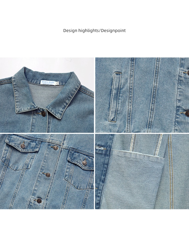 soft easy bf Medium and long term ins chaqueta