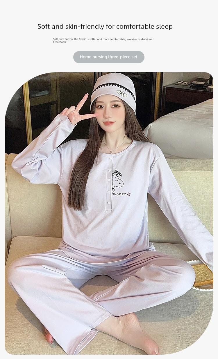Maternity Pajamas with Hat, Pure Cotton, Sweat-Absorbent, Suitable for All Seasons, Postpartum Nursing Loungewear for Autumn and Winter — 3