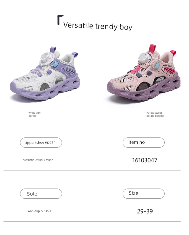 Babudou Kidsren's River-Tracing Shoes, Outdoor Sports Sandals, Girls' Summer New Style Water-Wading Slip-On Beach Shoes — 8