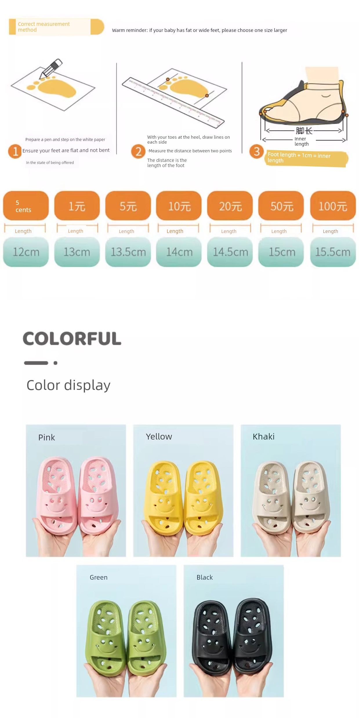 Kids Slippers Summer Boy Girl Baby Interior Home Non Slip Cute Smiling Face Kids Matching Bathroom Slippers — 4