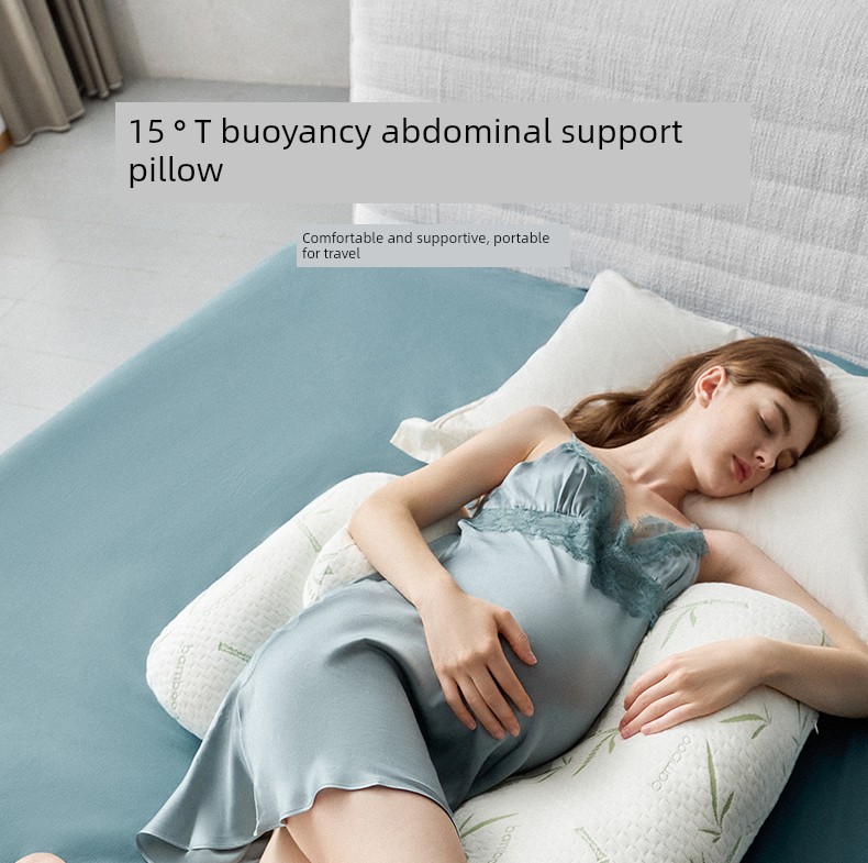 Qianxi Sleep Pregnant Dedicated Fantastic Net Portable Waist Support — 4
