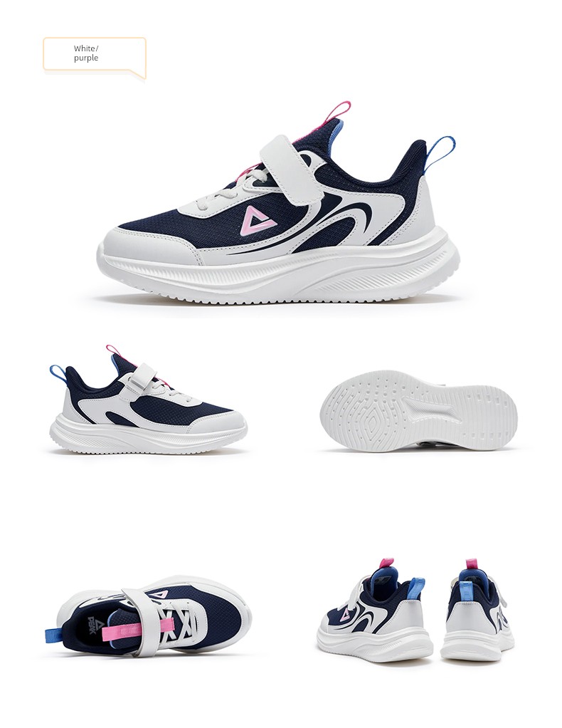 Peak Children's Shoes, Girls' Sports Shoes, Autumn New Large Mesh Running Shoes, Breathable Lightweight Running Shoes, Big Children's Casual Shoes — 18