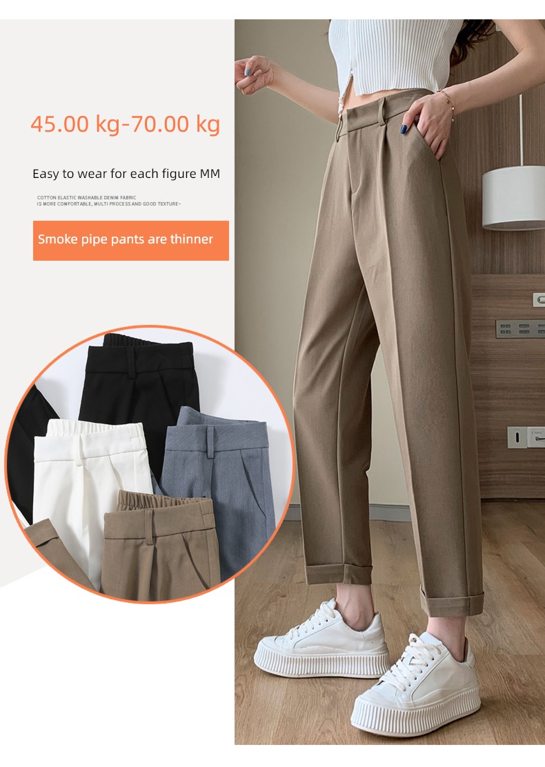 Rashabel khaki leisure time Nine points Suit pants