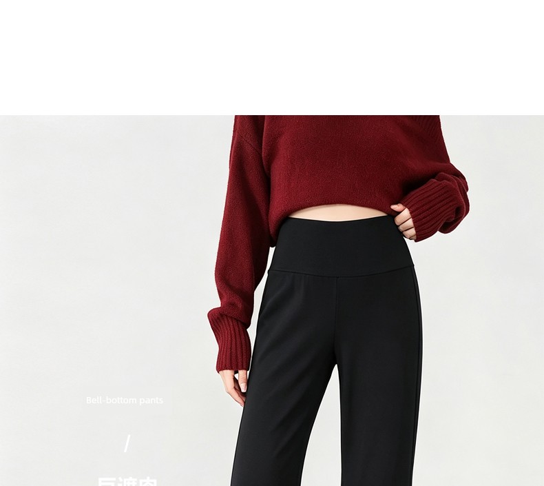 Maternity Pants for Outdoor Wear 2026 Spring and Autumn New Flared Pants with Belly Support Yoga Pants Plus Size Cropped Flared Pants for Autumn Outdoor — 30