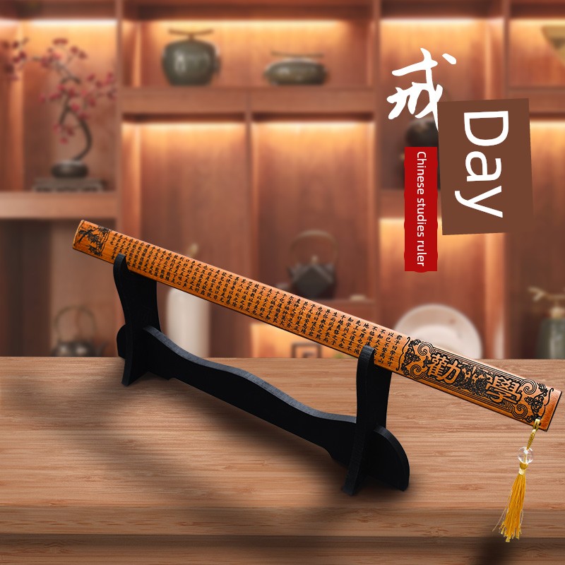 Ruler Thicken and Lengthen For Home Bamboo Strip Teacher-Specific Pointer Disciple Rules Encourage Bamboo Teaching Ruler