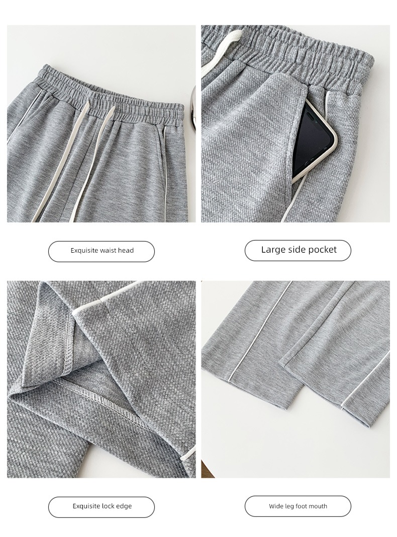 Minority Sense of design leisure time High waist Drawstring Sports pants