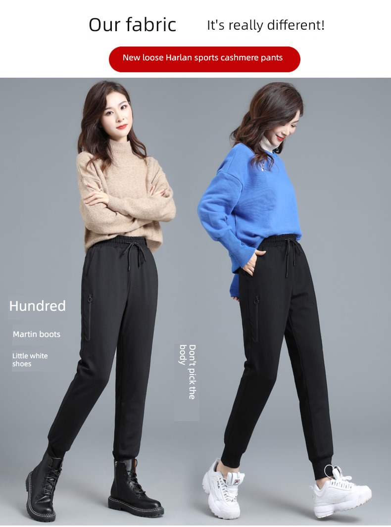 Wear out High waist Show thin winter thickening Cashmere pants